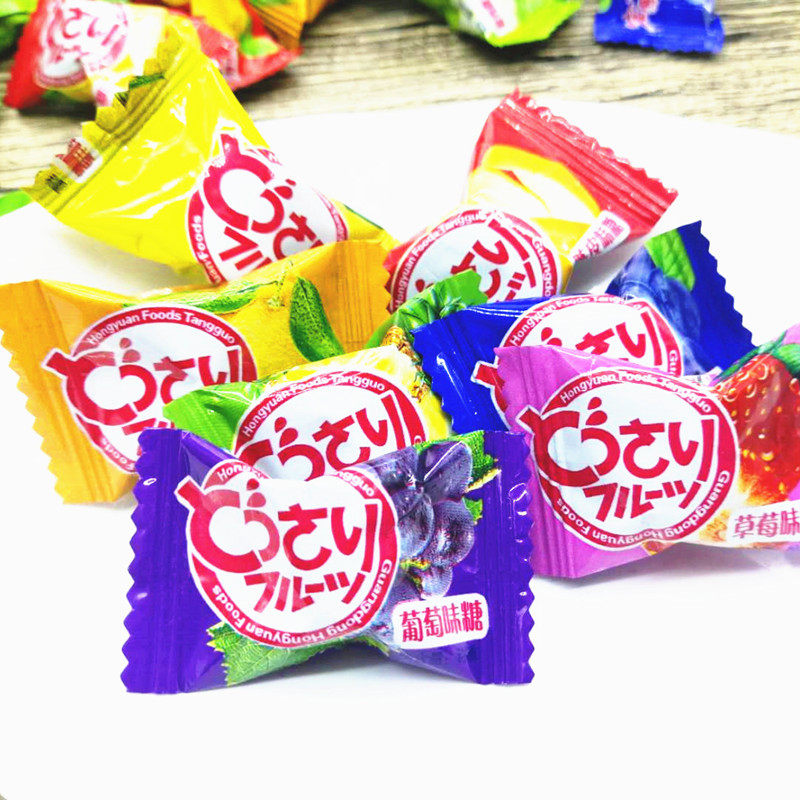 宏源什锦糖混合水果硬糖多口味结婚喜糖果儿童零食散装500g话梅糖