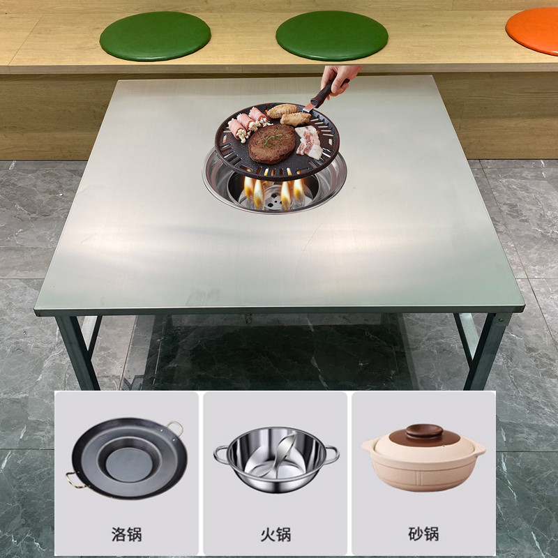 地摊火锅桌环保植物油炉灶烤肉桌
