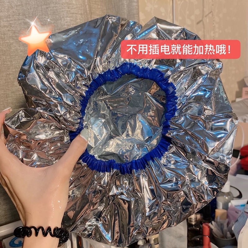 家用护发帽发热蒸发帽锡纸发膜恒温发帽头发护理焗油加热帽不插电在类目 家庭/个人清洁工具, 个人洗护清洁用具, 浴帽中 - 来自Buy2taobao.com提供专业的淘宝代购服务