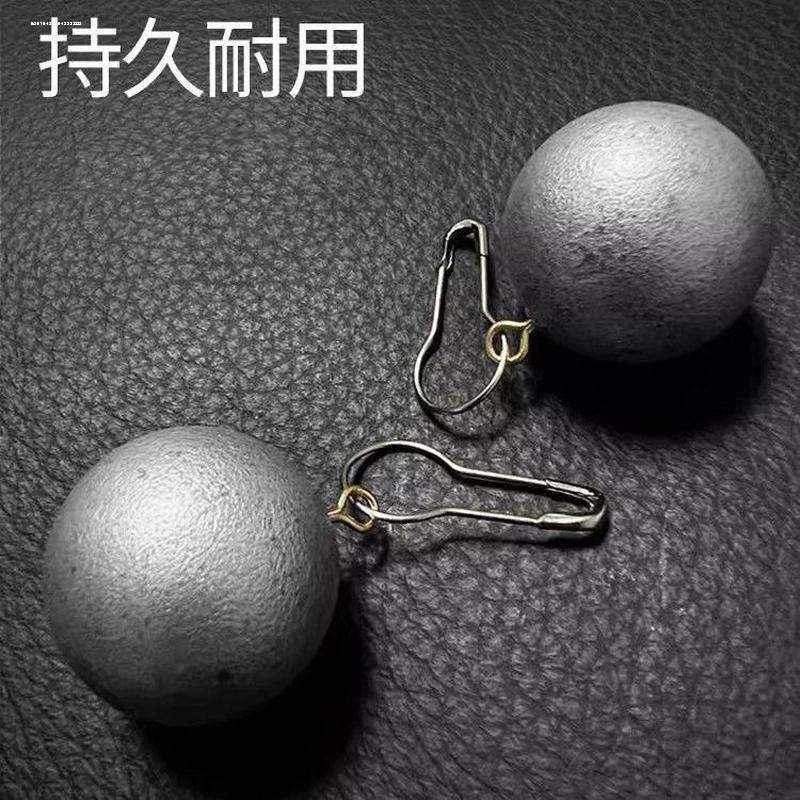 窗帘铅坠门帘防飘坠下摆固定配重块底部加重门帘防飘神器配重片