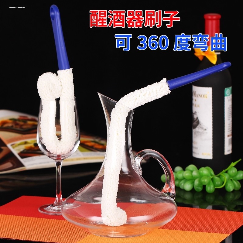 挂烫机水箱清洗刷杯子刷多功能高脚杯壶清洁刷可弯曲清洗神器长柄
