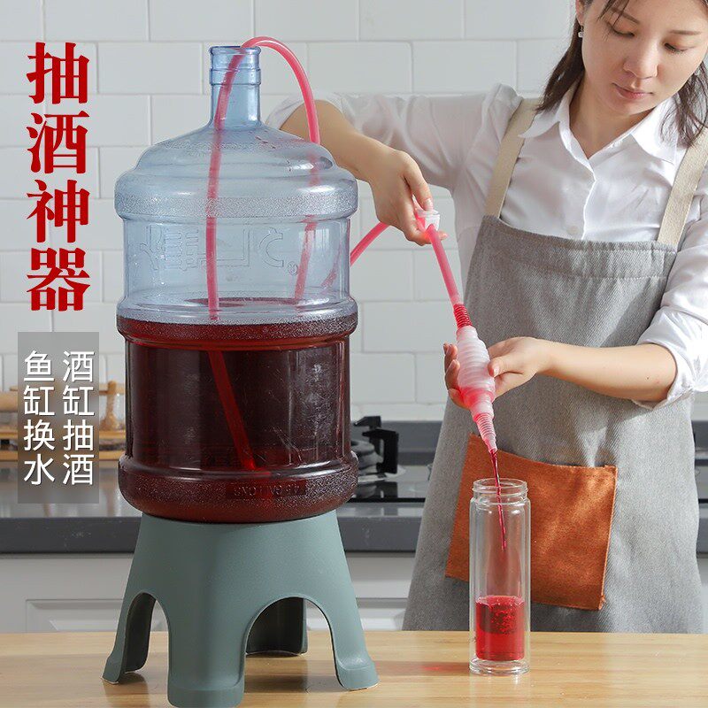 带小滤筒半自动虹吸管酿葡萄酒酵素转移液体水提压器导酒管包邮