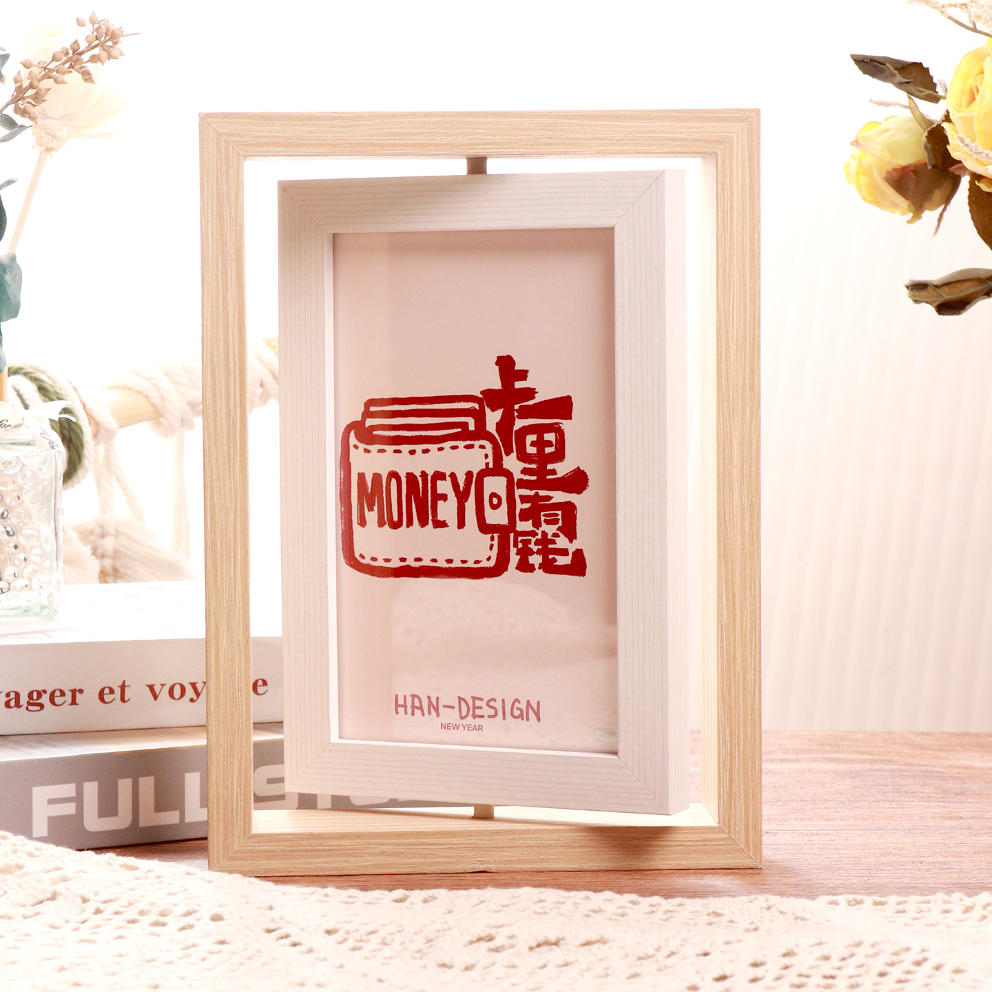 旋转双面相框可放2张照片创意旋转摆台桌面装饰生日纪念日礼物