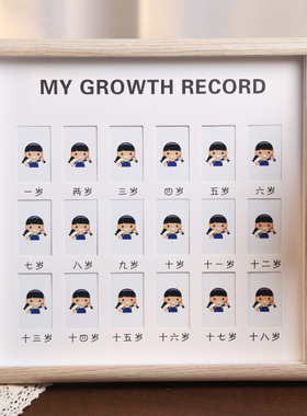 儿童成长记录校园毕业纪念相框宝宝周岁幼儿园照片一寸证件照摆台