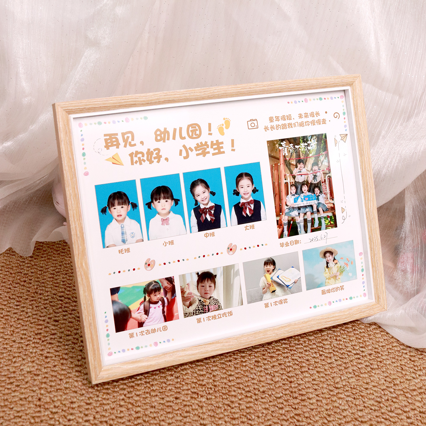 家庭纪念定制15年珍藏时光成长记录影集宝宝每年一页创意生日礼物