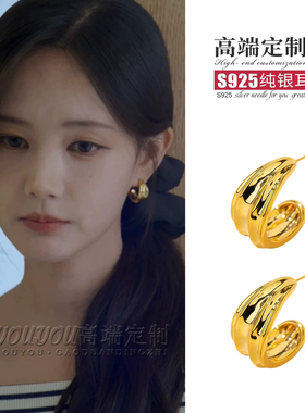 美人余梦李一桐同款耳环金色C形褶皱耳钉女圈圈新款爆款耳饰高级