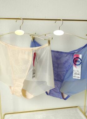 姣莹女士无痕中腰平角内裤透气
