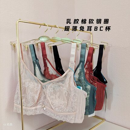 奥杰莉1052BC乳胶玻尿酸夏季超薄水晶杯兔耳朵软钢圈文胸内衣胸罩