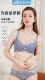 奥杰莉2031AB杯中厚软钢圈小胸上托聚拢侧收女性文胸内衣胸罩