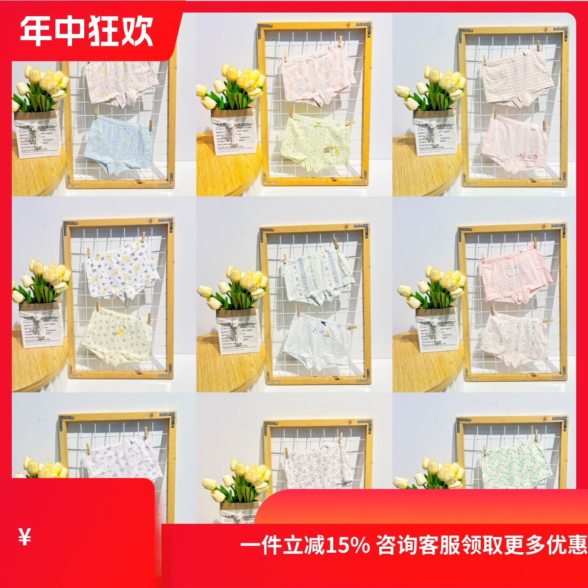 2025新款粒粒仔女童三角内裤莫代尔小兔子纯棉平角短裤中大童多款