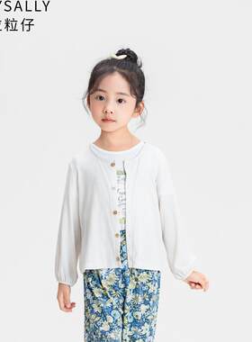 粒粒仔2023春夏新款女童防蚊裤