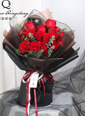 11朵花束送女友同城玫瑰