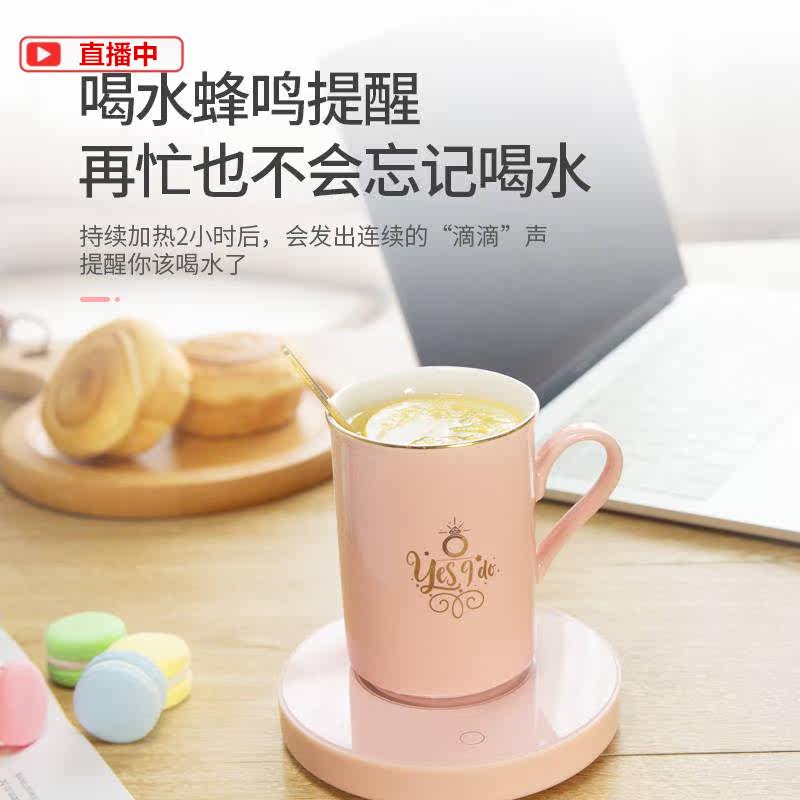 automatic Heating Water cup Can charge Electric heating vacuum cup portable usb Rechargeable heating vacuum cupin the Electrical life , Other home appliances , Warmer/Pad  category - from Buy2taobao.com to provide professional Taobao agent buy service