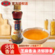 重庆凉拌桥头瓶装 小磨香油芝麻调和油拌面火锅调料 芝麻香油220ml