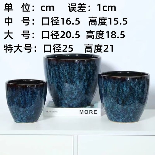 陶瓷花盆特大号绿植兰花花盆陶瓷花瓶花器桌面鹅蛋带孔送底托