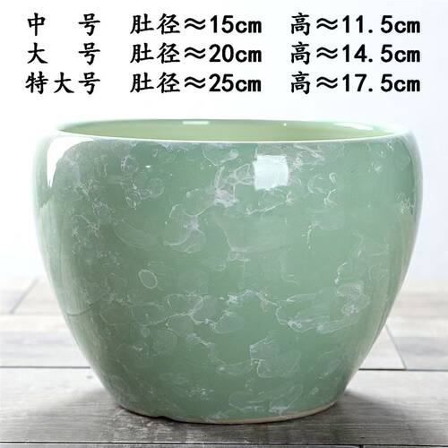 孔雀蓝陶瓷花盆特大号花卉多肉植物绿萝花盆栽创意室内大花盆