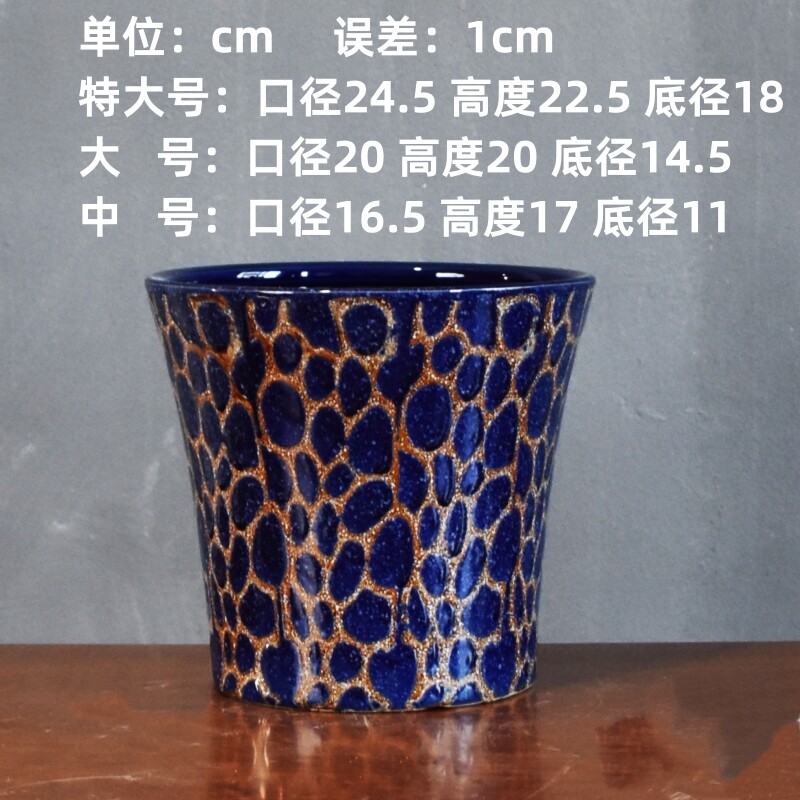 陶瓷花盆带托盘特大号绿植君子兰绿萝多肉阳台室内