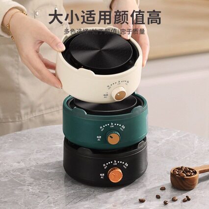 电陶炉摩卡壶加热炉电热炉加热底座烧水壶花茶壶110V电炉子可调温