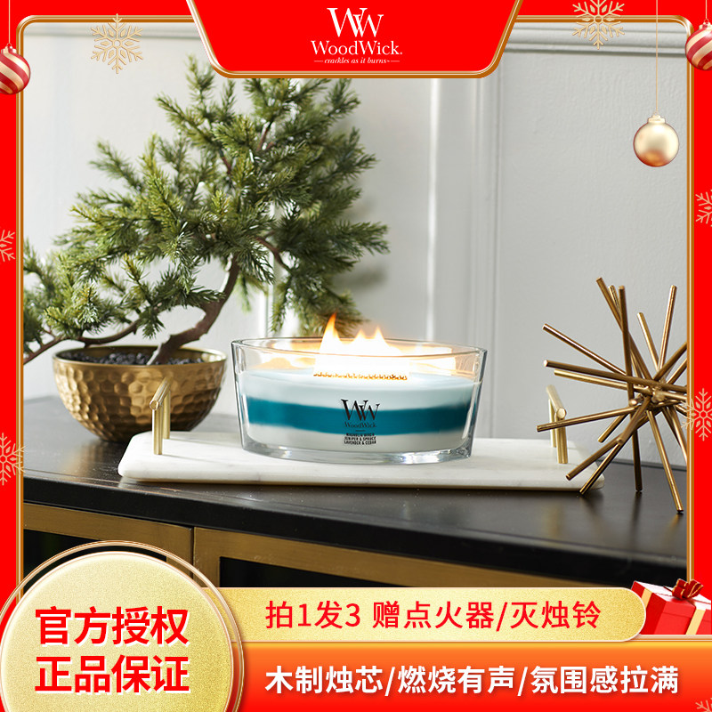 WoodWick美国进口三部曲香薰蜡烛壁炉款无烟大豆蜡明星同款推荐香