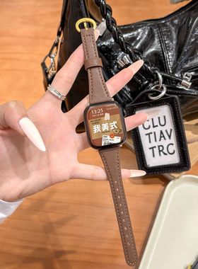 适用华为WatchFIT4/4Pro手表带fit3高颜值夏季fit2智能运动手腕带