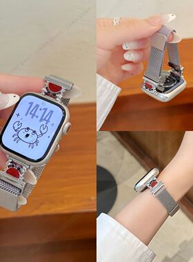 适用小米手环8910Pro表带可爱金属米兰红米RedmiWatch654高级感女