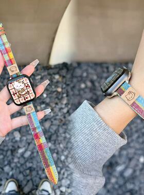 适用AppleWatchSE110Ultra9手表带毛呢皮质彩虹色KT猫苹果8765432