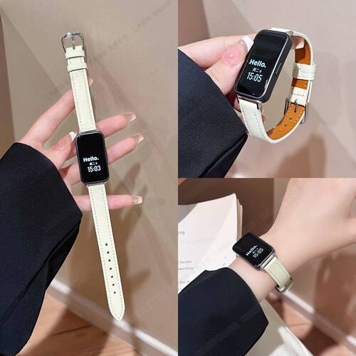 适用华为手环10NFC9代87表带