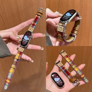 适用小米手环10陶瓷版 9Pro8NFC7表带kitty猫咪毛呢真皮质彩虹色女