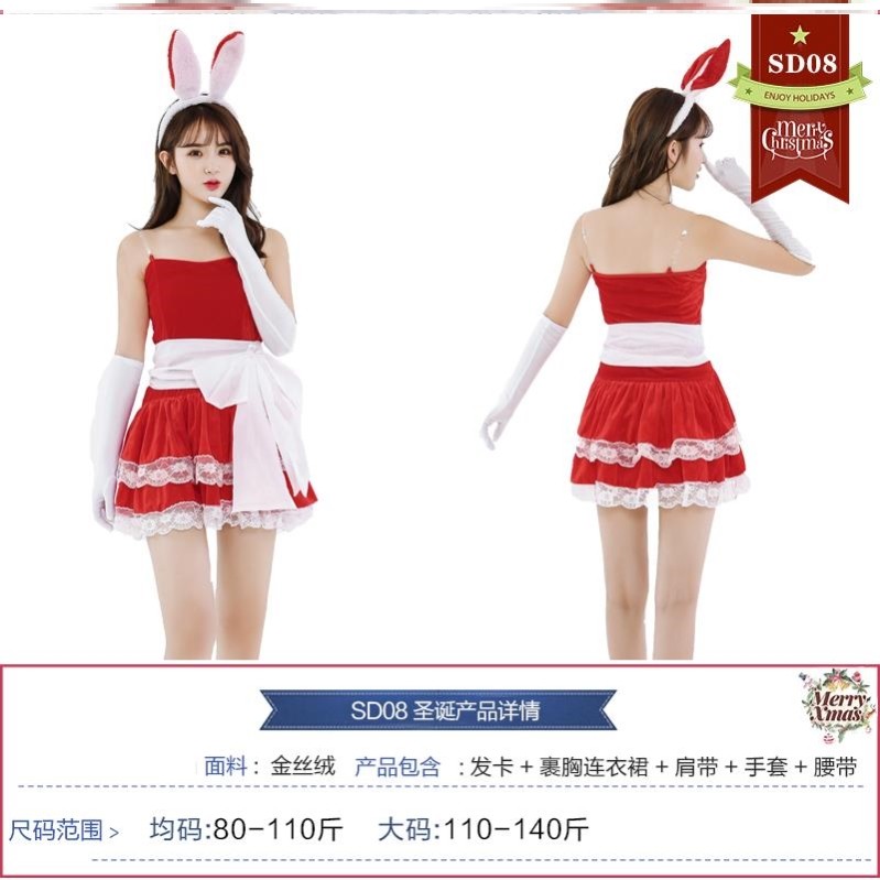 Street beat Christmas clothes costume style party costume Clothes & Accessories Dress up Large Cape winterin the Women's clothing/Boutique , Costume/National costume/Stage costumes , National costume/Costumes  category - from Buy2taobao.com to provide professional Taobao agent buy service