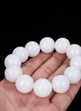 玉石匠新疆和田白玉手链 青白玉手串 时尚霸气男女款昆仑玉手饰