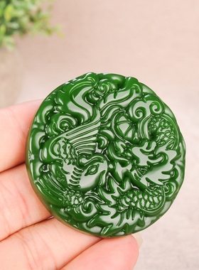 玉石匠和田玉碧玉龙凤玉佩吊坠男女情侣款霸气龙凤呈祥玉挂件牌子