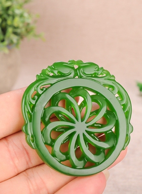 玉石匠和田碧玉仿古双龙吊坠转运轮玉坠时来运转扭转乾坤玉佩挂件