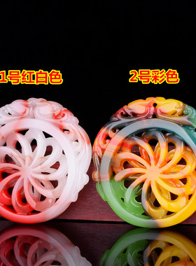 和田玉彩玉镂空仿古龙吊坠 红白玉时来运转玉佩 男女款貔貅挂件