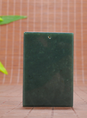 锦玉轩新疆和田玉青玉牌子吊坠男女款青玉平安无事牌玉佩挂件项链