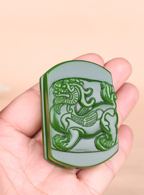 玉石匠新疆和田碧玉麒麟貔貅皮带扣腰带 霸气男款玉腰扣 腰饰