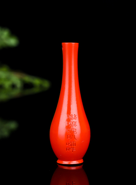 原矿朱砂观音六字真言大明咒净瓶项坠男女转运挂件毛衣链吊坠