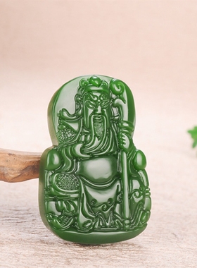 玉石匠和田玉男款关公财神牌子菠菜绿关公挂件 女款关公吊坠玉佩