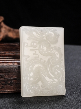 玉石匠和田玉白玉生肖龙牌吊坠男女款霸气龙玉坠飞天龙挂件玉佩