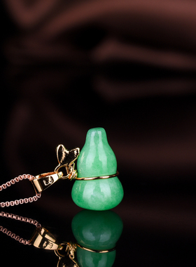 玉石匠缅甸a货阳绿色翡翠玉葫芦吊坠挂件女款玉葫芦项坠锁骨项链