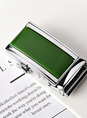 玉石匠新疆和田玉碧玉腰带扣头 霸气男款金镶玉皮带扣头满绿腰扣