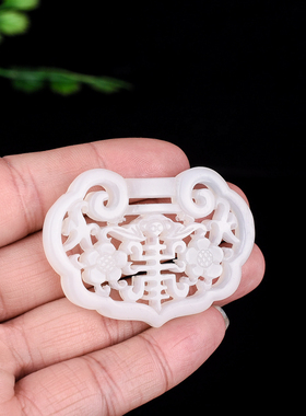 玉石匠新疆和田白玉镂空福在眼前吊坠平安花瓶挂件 时来运转玉佩