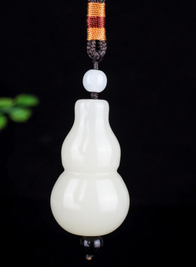 玉石匠新疆和田玉葫芦吊坠籽料福禄车挂男女款羊脂白玉葫芦玉坠