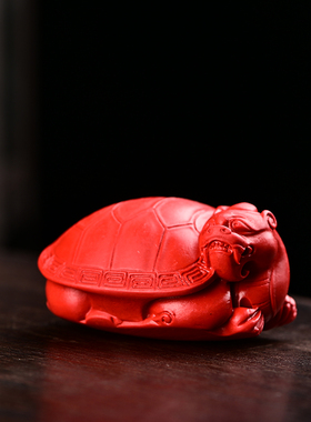 玉石匠天然朱砂长寿龟摆件 龙龟手把件 红砂象龟腰饰手玩件