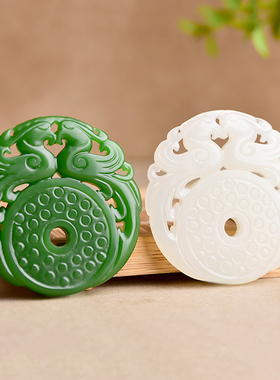 新疆和田白玉仿古双凤双面镂空吊坠 女款碧玉复古凤凰转运挂件