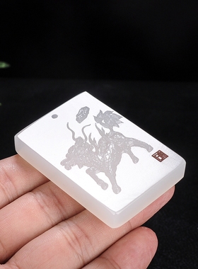 新疆和田白玉祥瑞麒麟吊坠玉佩招财玉坠男女挂件玉麒麟玉牌挂件