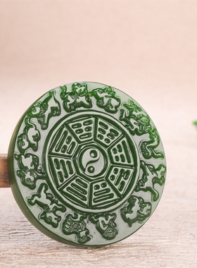 玉石匠和田玉十二生肖玉牌挂件车挂 男女款碧玉生肖守护神吊坠