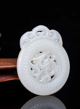 玉石匠新疆和田玉白玉仿古龙吊坠玉坠 镂空雕转运牌子项链挂件