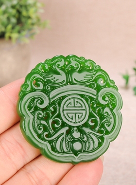 新疆和田玉碧玉鸳鸯福寿如意镂空玉坠吊坠男女时尚富贵玉佩挂件