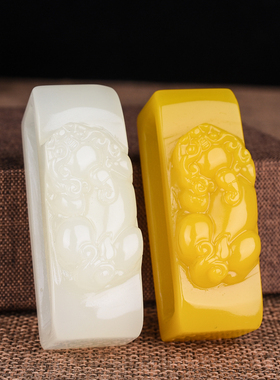 新疆和田玉白玉貔貅皮带扣腰扣鸡油黄玉男士腰配转运皮休皮代扣