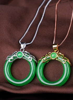 玉石匠翡翠玉环平安扣吊坠 女款925银镶嵌转运玉髓玉坠碧玉挂件